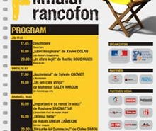 Programul Festivalului Filmului Francofon, Iasi 17-19 martie 2011
