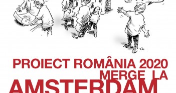 Vrei să te implici? Ultimele zile pentru a aplica la Proiect România 2020: Pentru că ne pasă. Rolul implicării civice în dezvoltarea României.