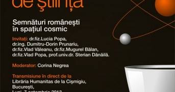 Semnături româneşti în spaţiul cosmic @ Cafeneaua de ştiinţă