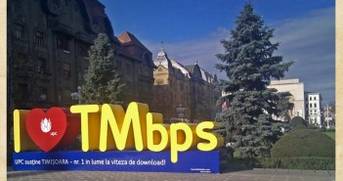 I LOVE TIMIȘOARA: Locul 1 în lume la viteza de download!