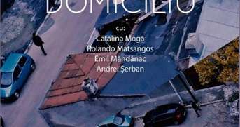 Prima editie a Urban #Cinema